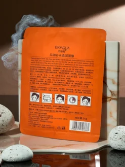 Sale BioAqua Equilla Mask olej koński nawilżająca maseczka 25ml do skóry suchej Twarz