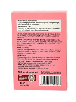 New Błyszczyk z brokatem i błyszczyk bezbarwny 2w1 Wine Room Usta