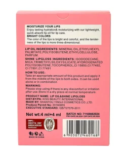 New Błyszczyk z brokatem i błyszczyk bezbarwny 2w1 Fiercely Red Usta