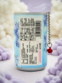 Sale Chusteczki nawilżające w ozdobnym opakowaniu ICY COLD 30szt Artykuły Chemiczne|Higiena I Zdrowie