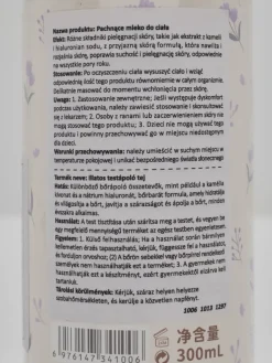 Best ELENCE Mleczko do ciała 300 ml Ciało