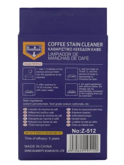 Outlet Kapsułki do czyszczenia ekspresu 12pcsx5g Artykuły Chemiczne