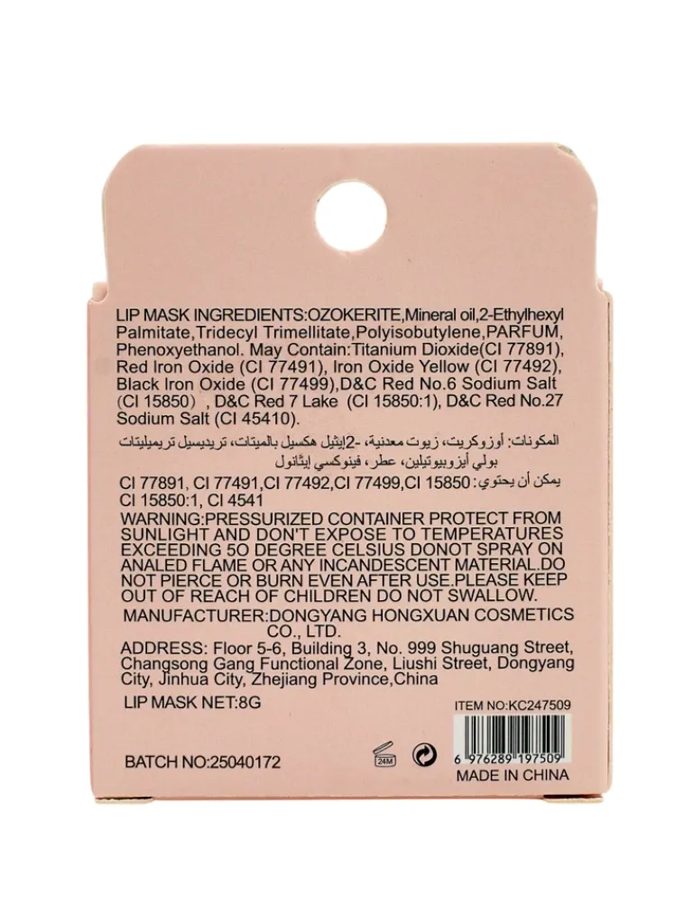 Online KissFellow Maseczka do ust nawilżająca Peach Twarz|Usta