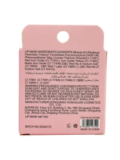 New KissFellow Maseczka do ust nawilżająca Strawberry Twarz|Usta