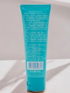 Clearance Krem przeciwsłoneczny 50 SPF 80ml Ciało