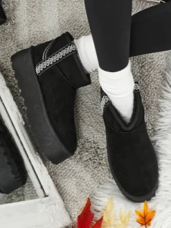 Hot Krótkie buty a'la śniegowce damskie Althea Śniegowce|Botki Na Platformie