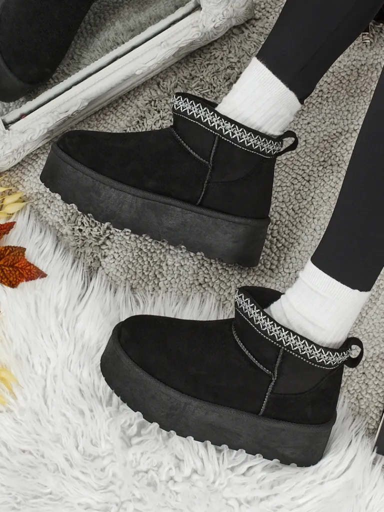 Krótkie buty a'la śniegowce damskie Nymeria Śniegowce|Botki Na Platformie