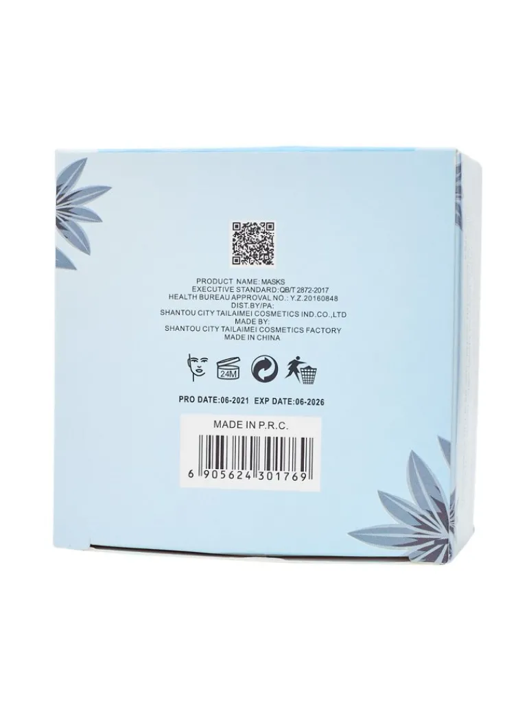 Best Maseczka do twarzy Charcoal - nawilża i oczyszcza skórę Twarz