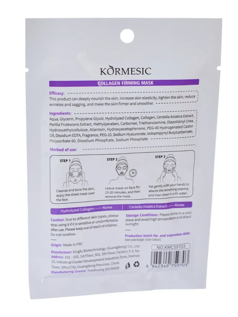 Best Maseczka do twarzy w płachcie z kolagenem- ujędrniająca Twarz