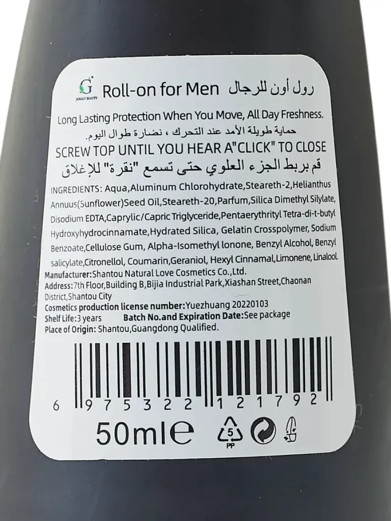 Best Męski Dezodorant-antyperspirant w kulce x3 Higiena I Zdrowie