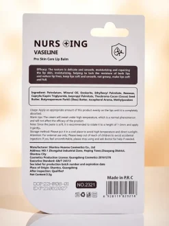 Online Nawilżający Balsam do ust Amino Acid Usta