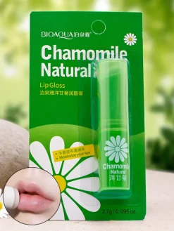 Online Nawilżający Balsam do ust z rumiankiem Usta