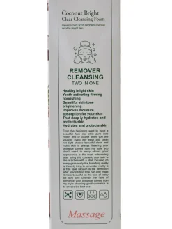 Best Oczyszczająca nawilżająca pianka do twarzy redukująca przebarwienia KOKOS ze szczoteczką Twarz
