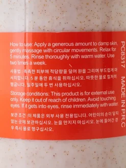 Discount Peeling do twarzy i ciała Truskawkowy 300ml Ciało