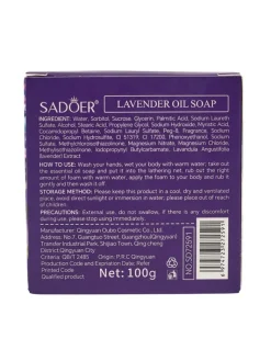 Sale Mydełko glicerynowe w kształcie kwiatu Lawenda Artykuły Chemiczne|Higiena I Zdrowie