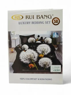 New Wzorzysta pościel 180x200 komplet 3 CZĘŚCI 180 X 200 Cm