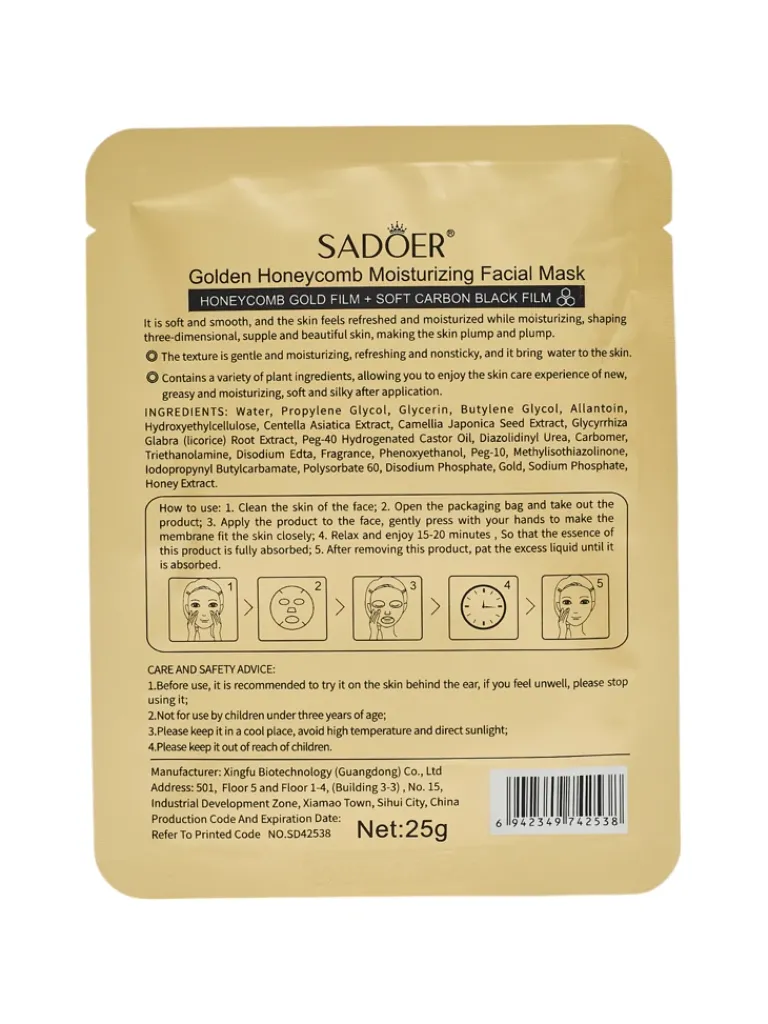Best Sadoer Nawilżająca Maseczka w płachcie do Twarzy z miodem Twarz