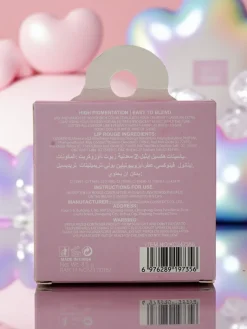 Hot Two Tone Lip Mask Jelly - Odżywcza maska do ust Usta