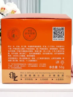 Best Ujędrniający krem do twarzy Twarz