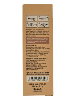 Discount Wodoodporna kredka do oczu Oczy