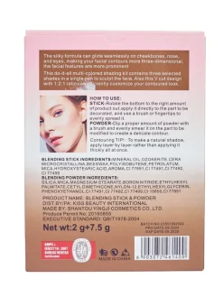 Zestaw do konturowania na mokro i na sucho ContourPro Duo Light Twarz